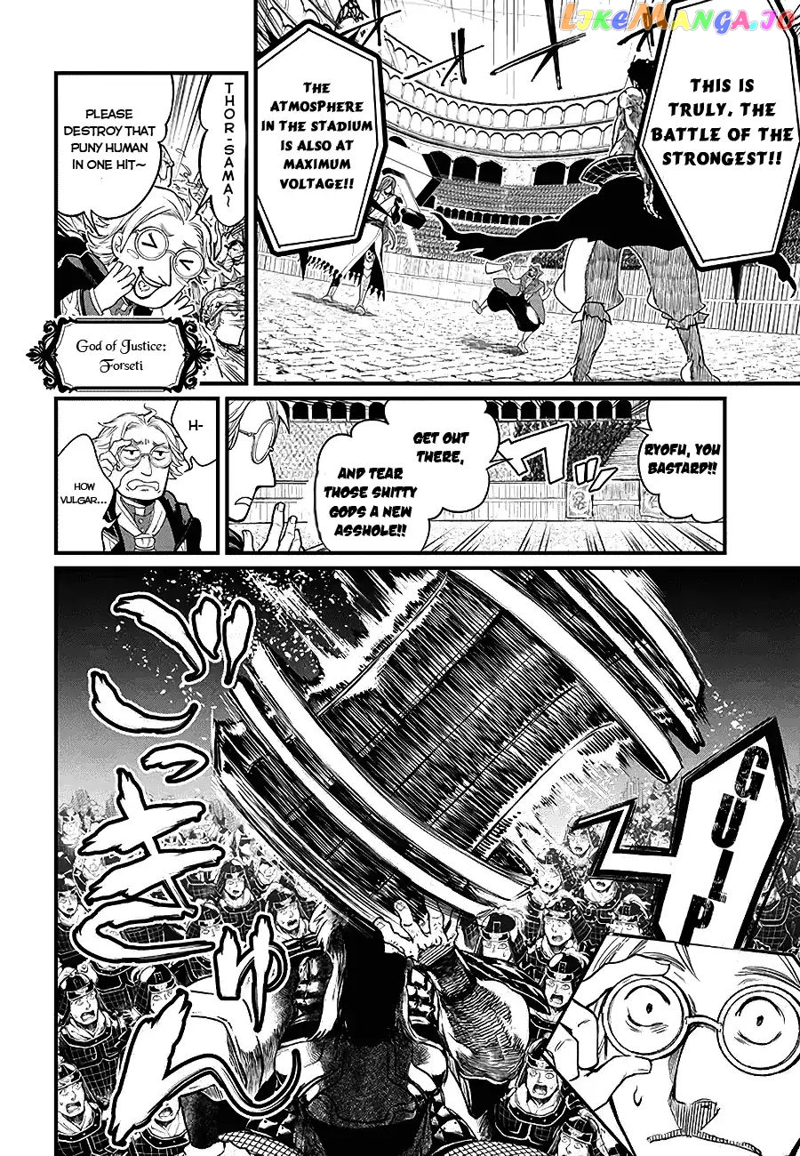 Record Of Ragnarok, Chapter 2 image 06